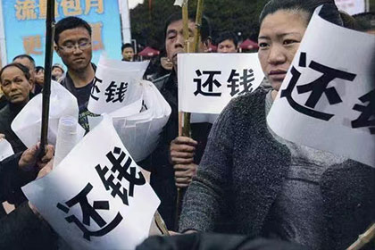 王女士借款顺利追回，讨债公司暖心服务！